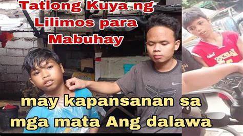 chupa kay kuya|PART 2 .